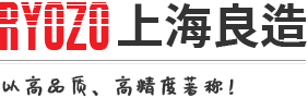 輕質(zhì)隔音墻板廠(chǎng)家